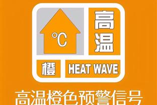 内维尔执教瓦伦28场10胜7平11负，曼联本赛季26场11胜2平13负